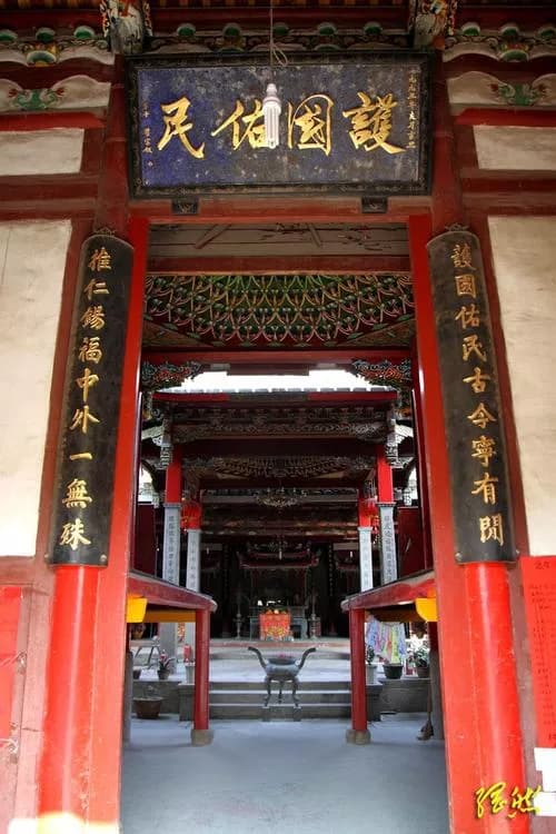 荆山境
