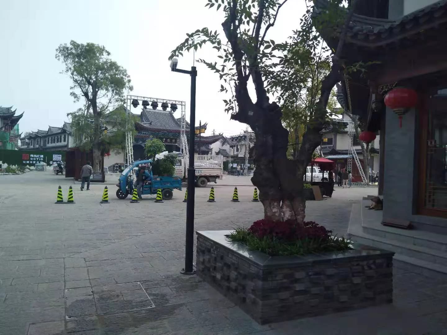 梅山