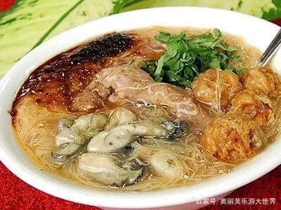 厦门岛