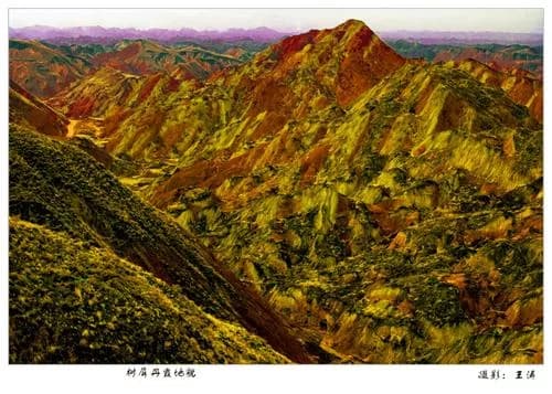 树屏丹霞地貌(杏花村丹霞地貌)