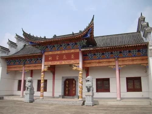 下范范氏宗祠