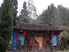 造罗寨蓝氏宗祠