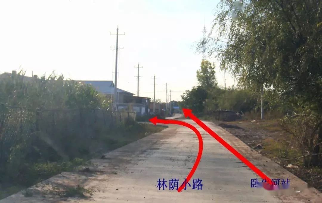 扎兰屯风景名胜区