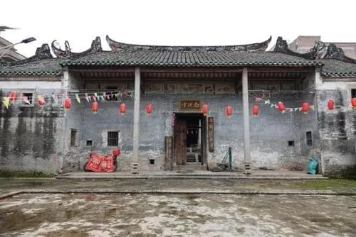 桂山庄材赐宅