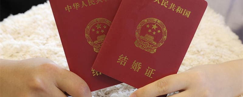 结婚证照片必须在民政局拍吗 结婚照一定要在民政局拍吗