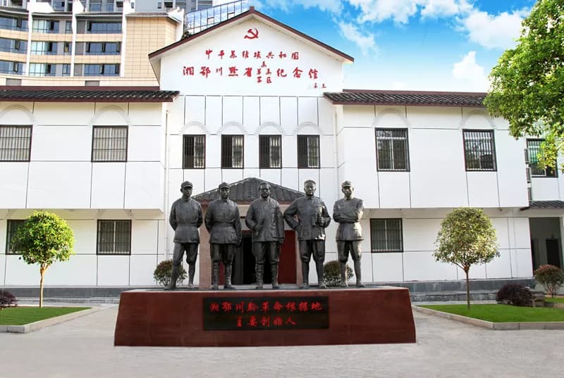红二、六军团突破沅水封锁线旧址群
