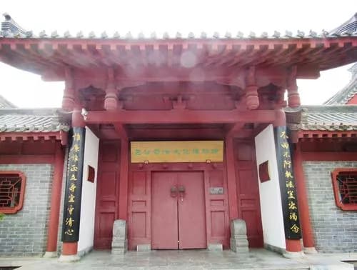 开封市包公司法文化博物馆