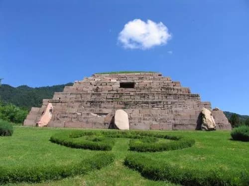 城高遗址