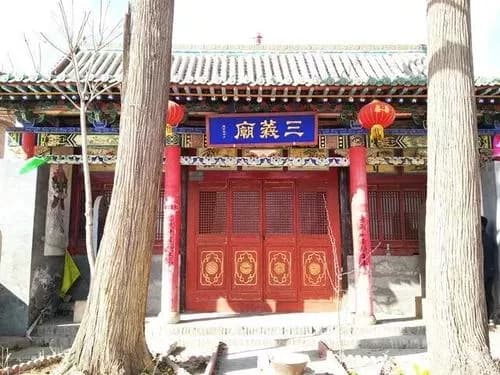 法安寺