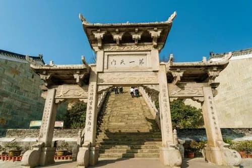 潭山古建筑群