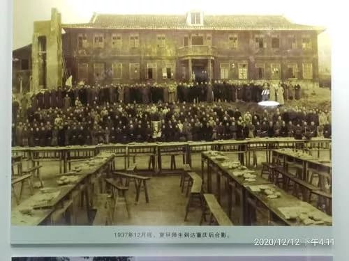 创盛公祠（抗日战争时期省立金山中学校址）