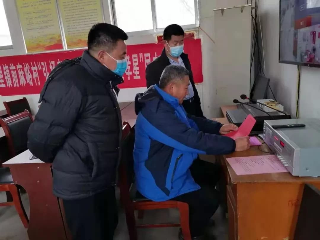 封和要墓志铭
