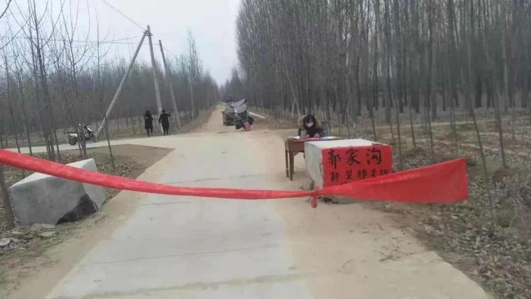 封和要墓志铭