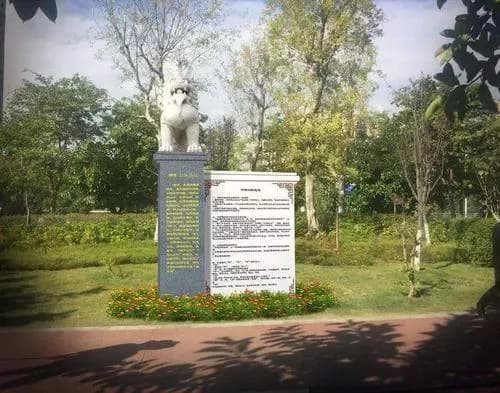 南坑仁和仙桥