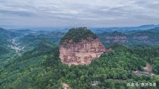 麦积山国家森林公园
