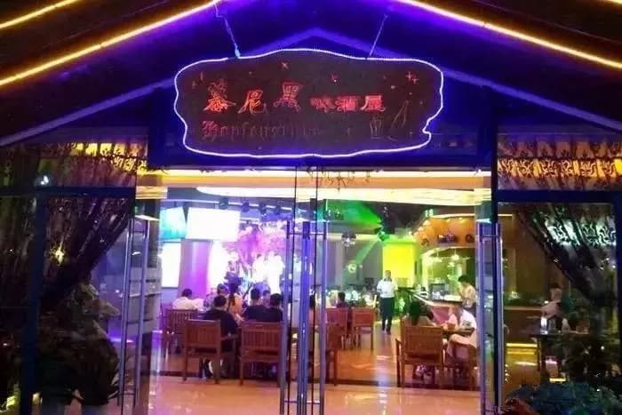 鼓浪屿和记洋行仓库遗址
