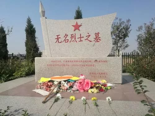 怀远县革命烈士陵园