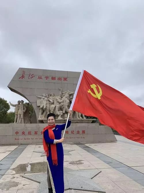 薛子忠就义纪念地