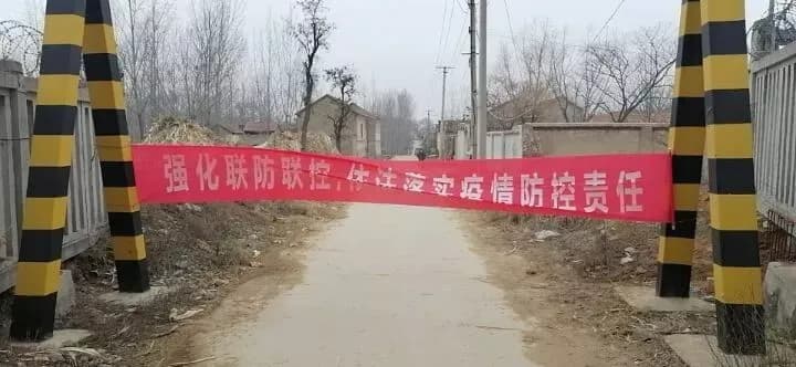 封和要墓志铭