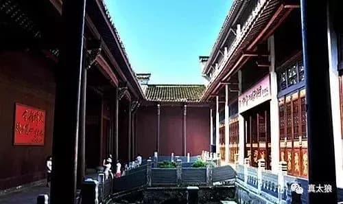 岭·格萨尔王庙