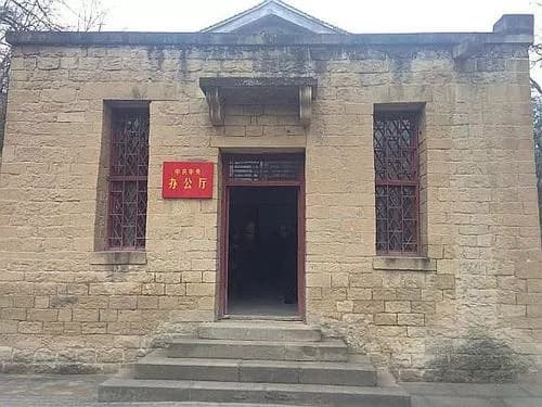 西隐暴动农民协会旧址