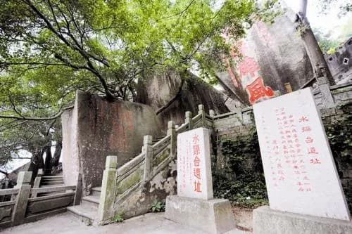 陈士京墓