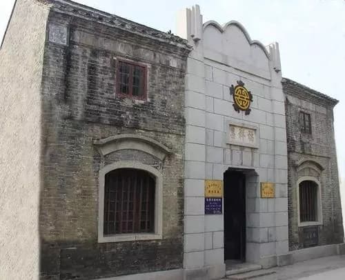 江淮大学旧址