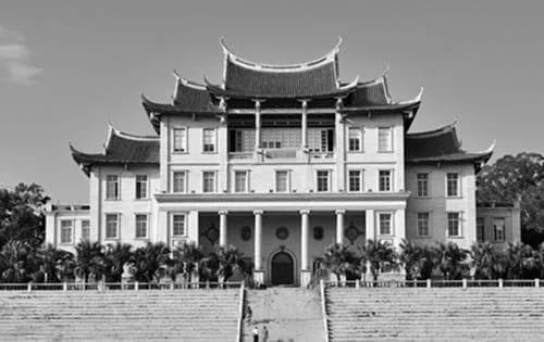 建南楼群