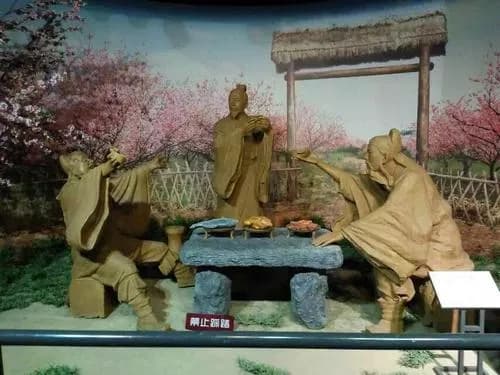 涿州市博物馆