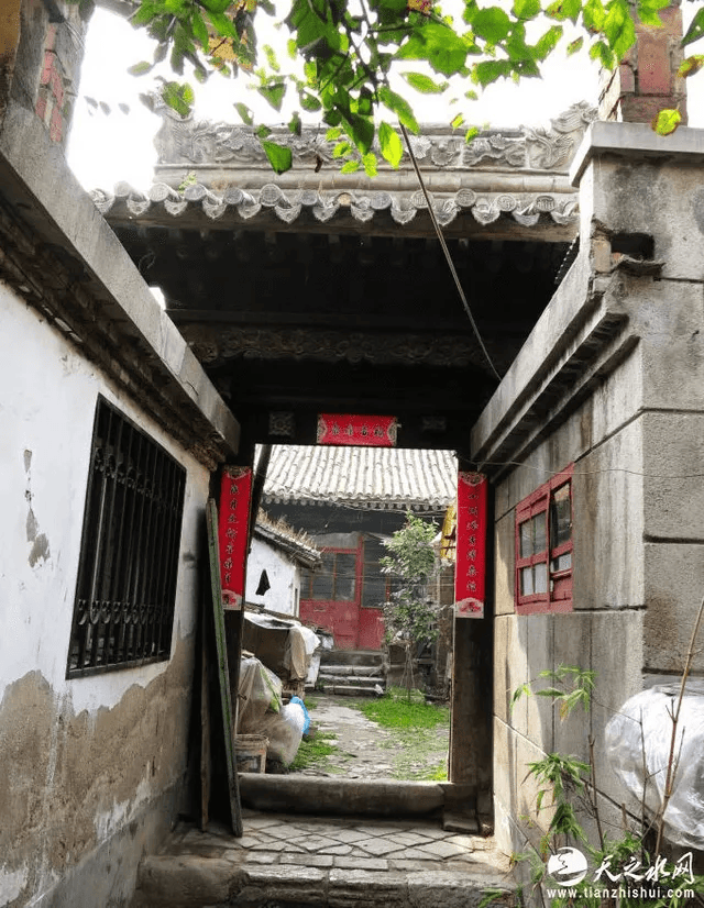 张庆麟宅院