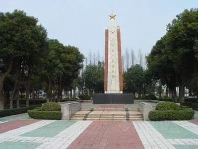 陈先查烈士墓