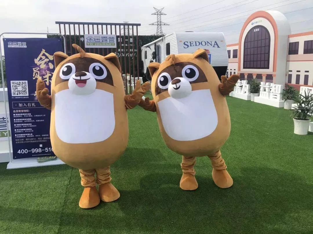 仁和天成寨