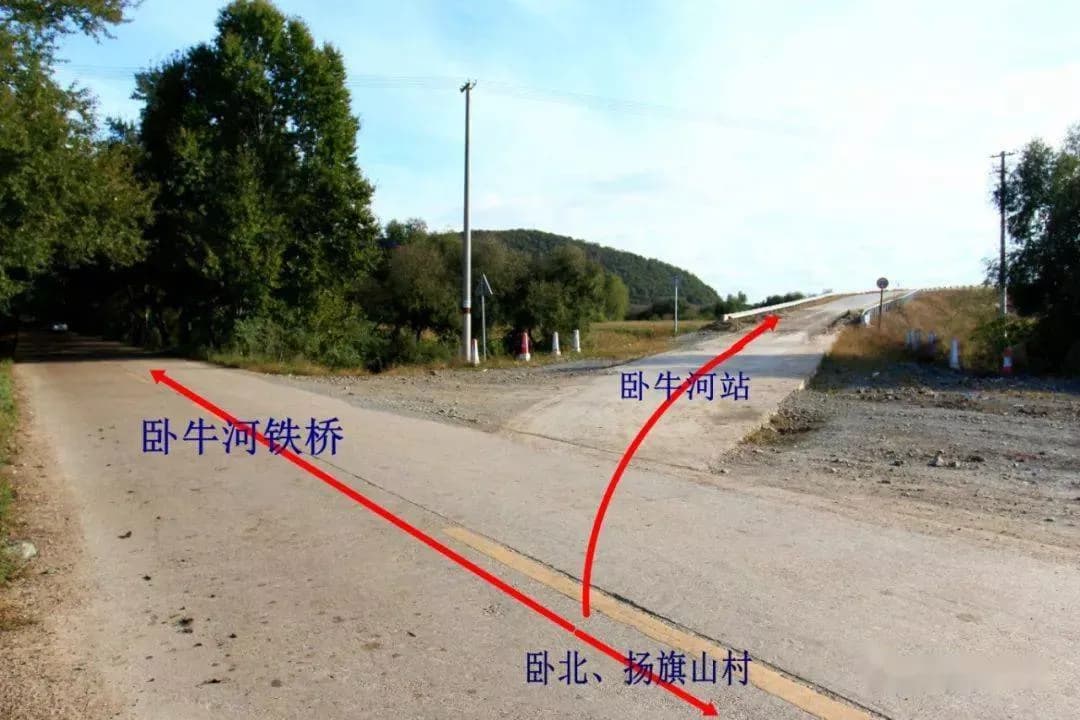 扎兰屯风景名胜区