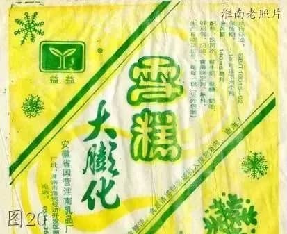 朝阳自然保护区