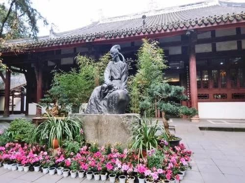 天水杜甫草堂