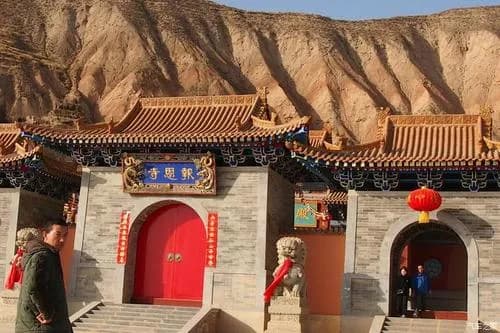 兰州报恩寺