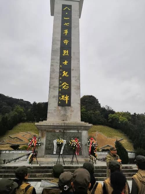 长乐革命烈士纪念碑