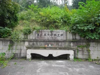 水源钱团王守仁、王仁臣烈士合葬墓
