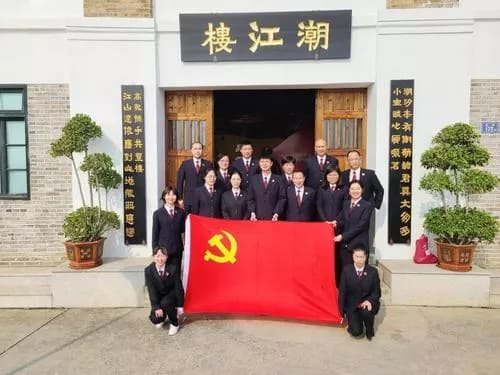 王荷波策反马尾海军旧址