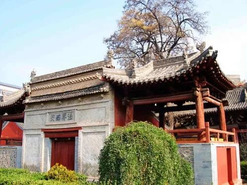 秦安兴国寺