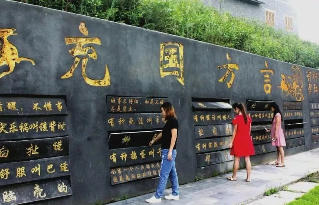 蒲边桃源宫、桥