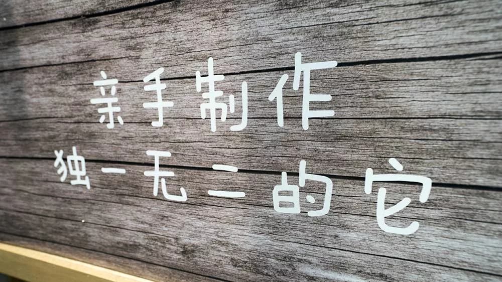 太阳岛风景旅游区