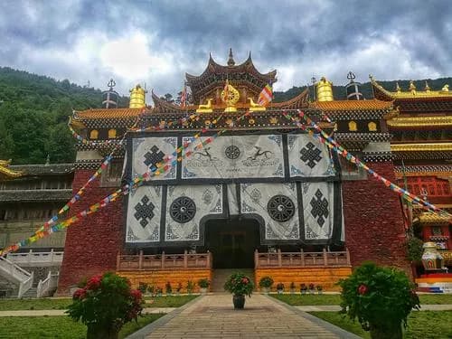 康定金刚寺