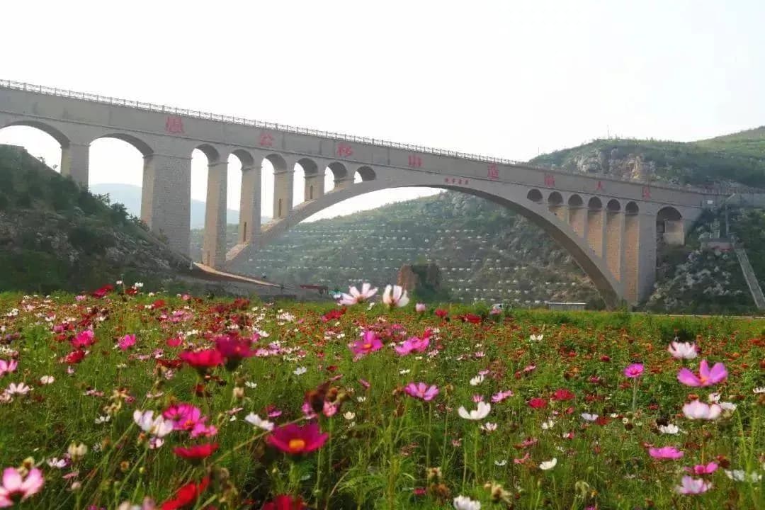 秀水景区