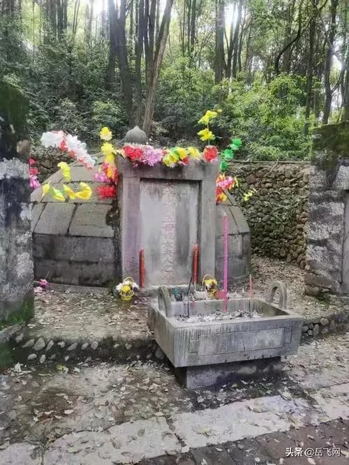 赖太母刘老夫人墓
