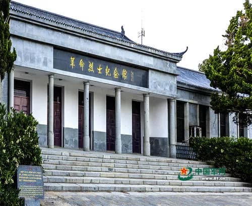 英雄岩纪念馆