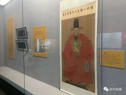 石珍墓