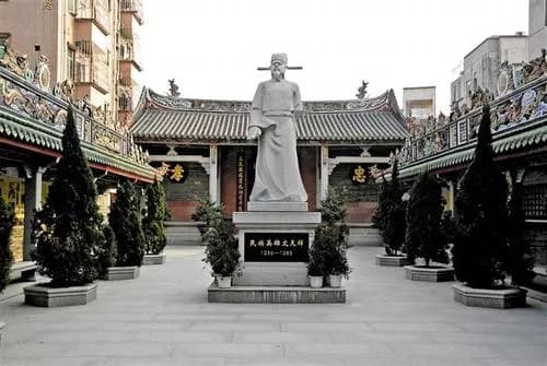 宝安文天祥纪念馆