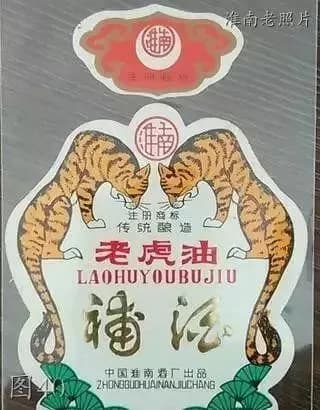 朝阳自然保护区