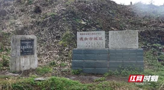 五通渡头遗址